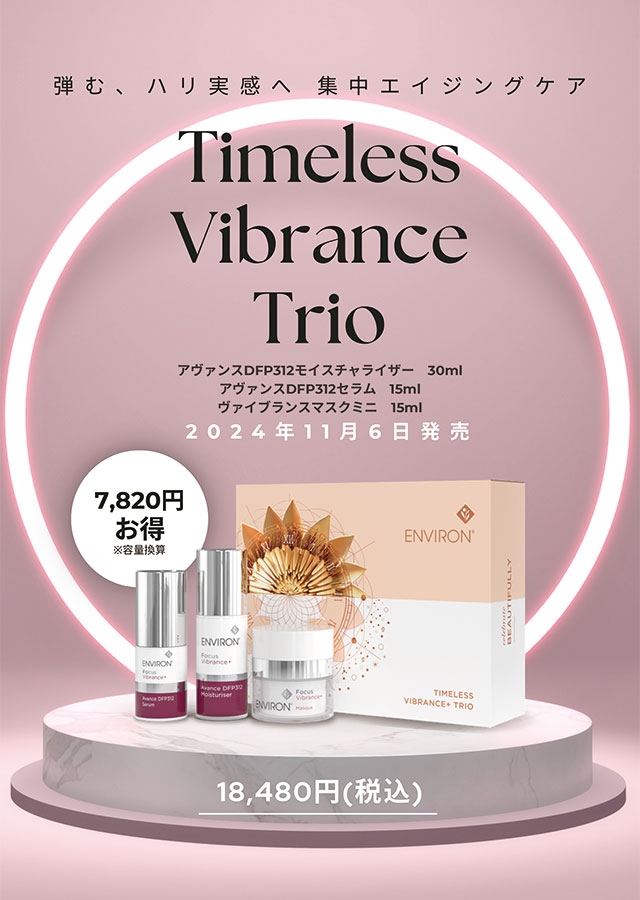 Timeless Vibrance Trio