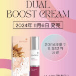 Dual boost cream